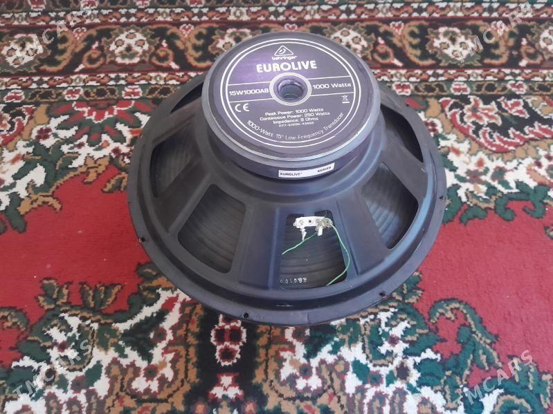 Toý Dinamik 15"-lik. - Дашогуз - img 8