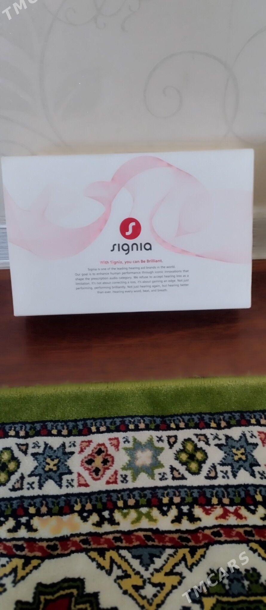 Слуховой аппарат Signia - Туркменбаши - img 1