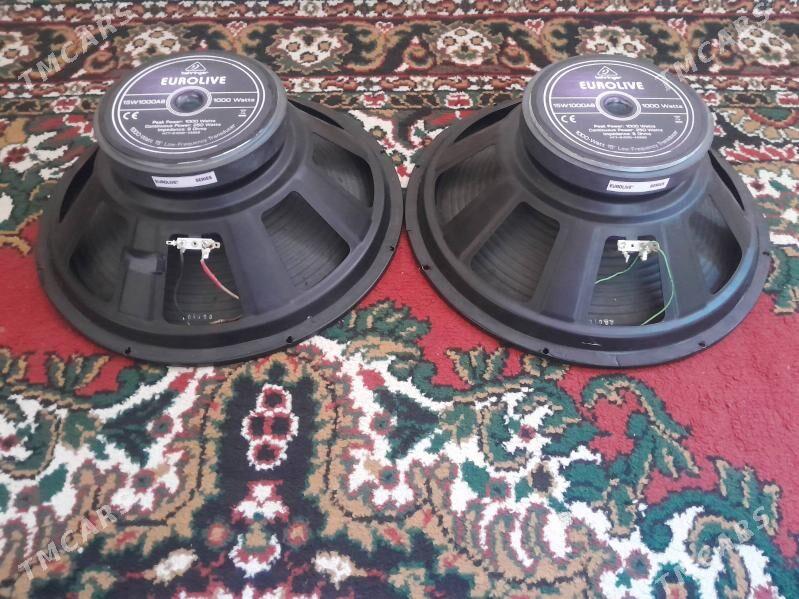 Toý Dinamik 15"-lik. - Дашогуз - img 1