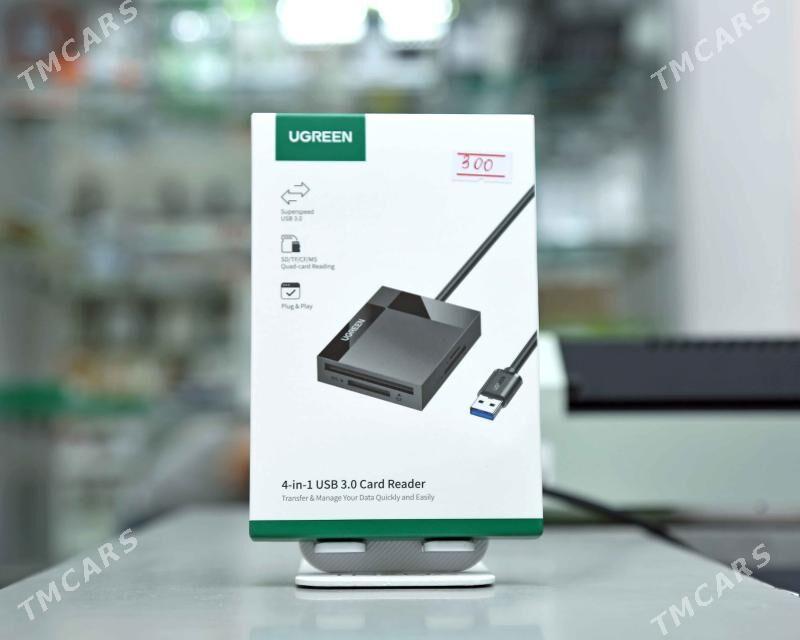 Kartriderlar - Daşoguz - img 1