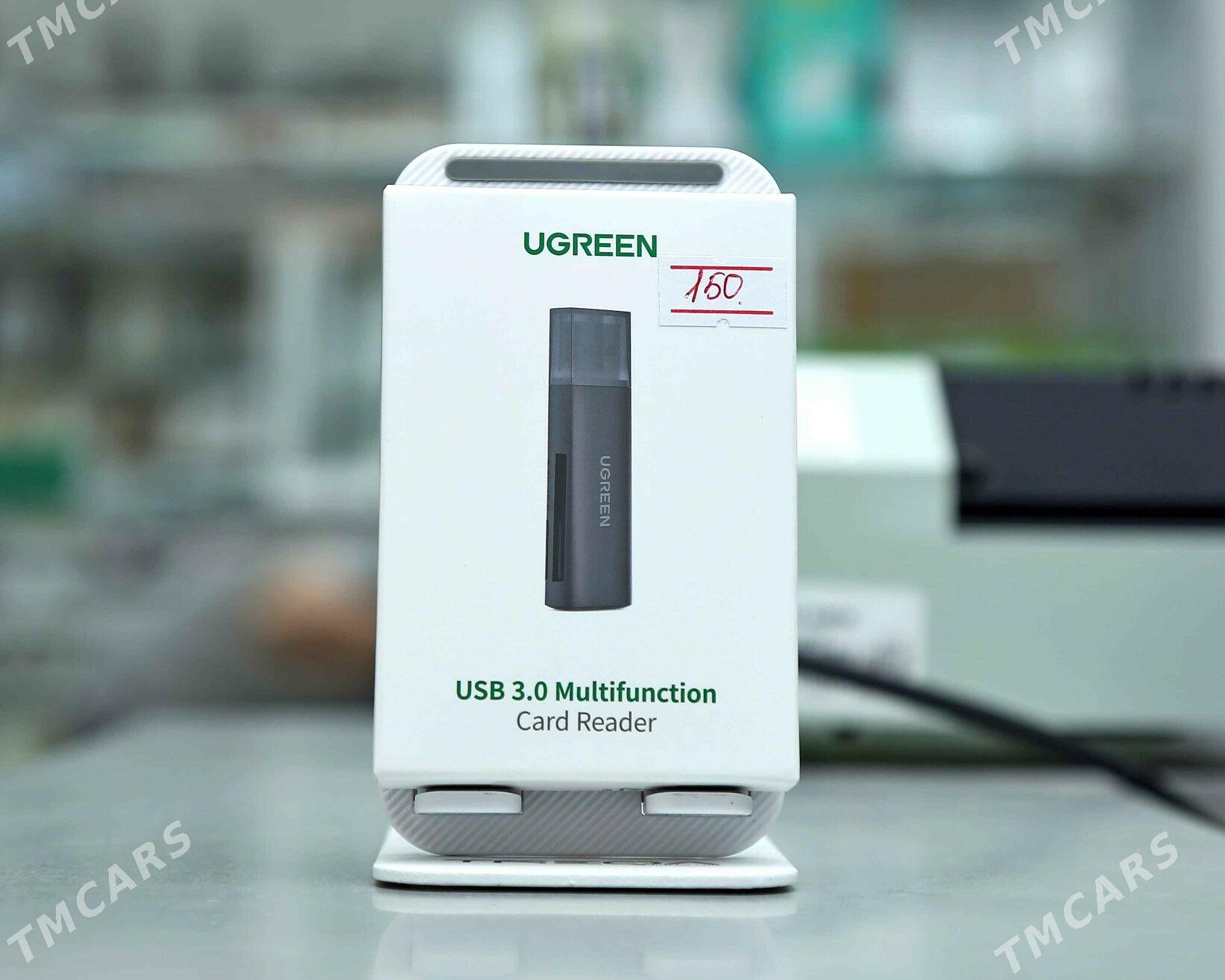 Kartriderlar - Daşoguz - img 5