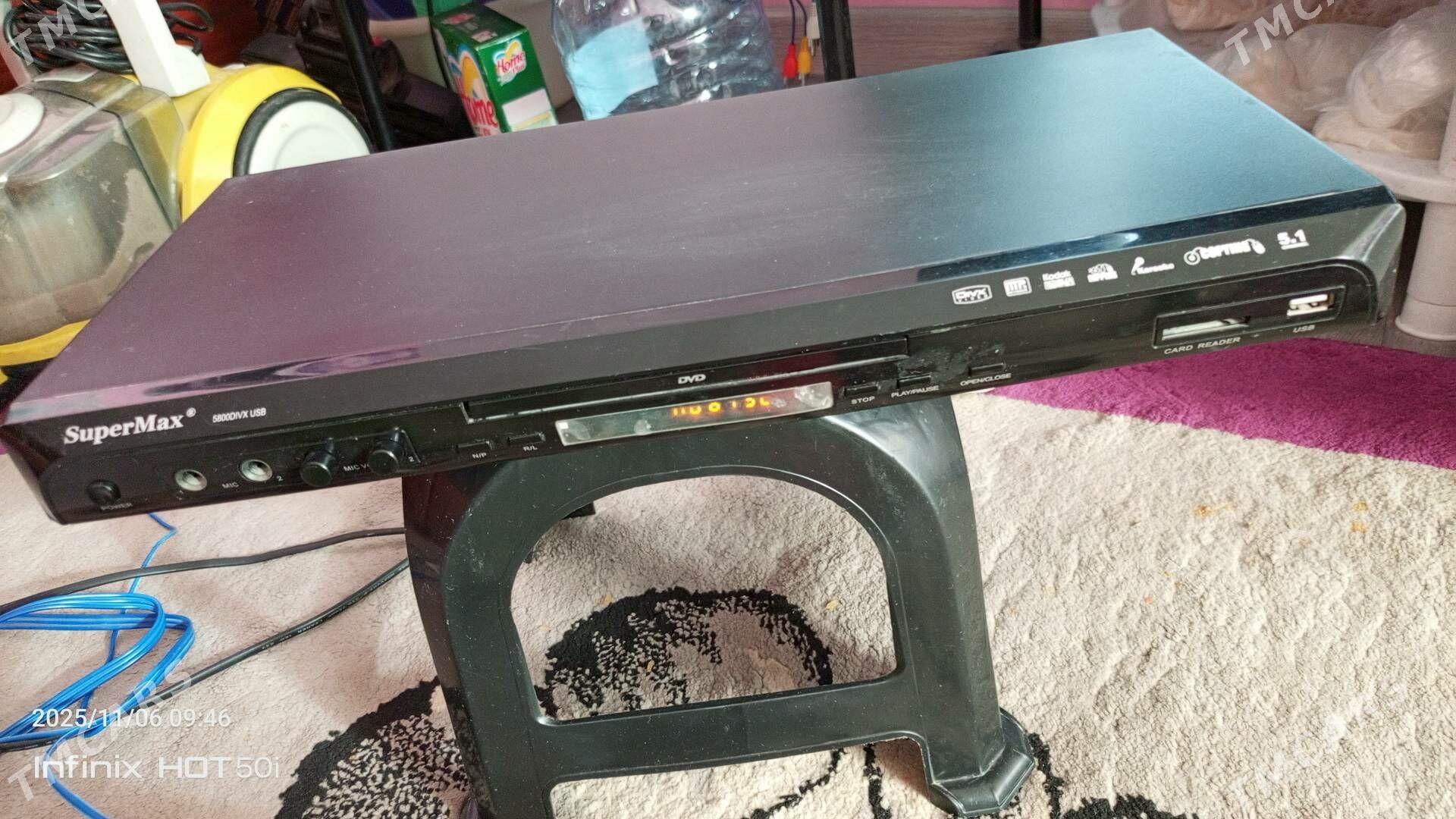 Supermax dvd - Ашхабад - img 1