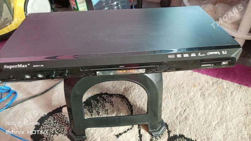 Supermax dvd - Ашхабад - img 2