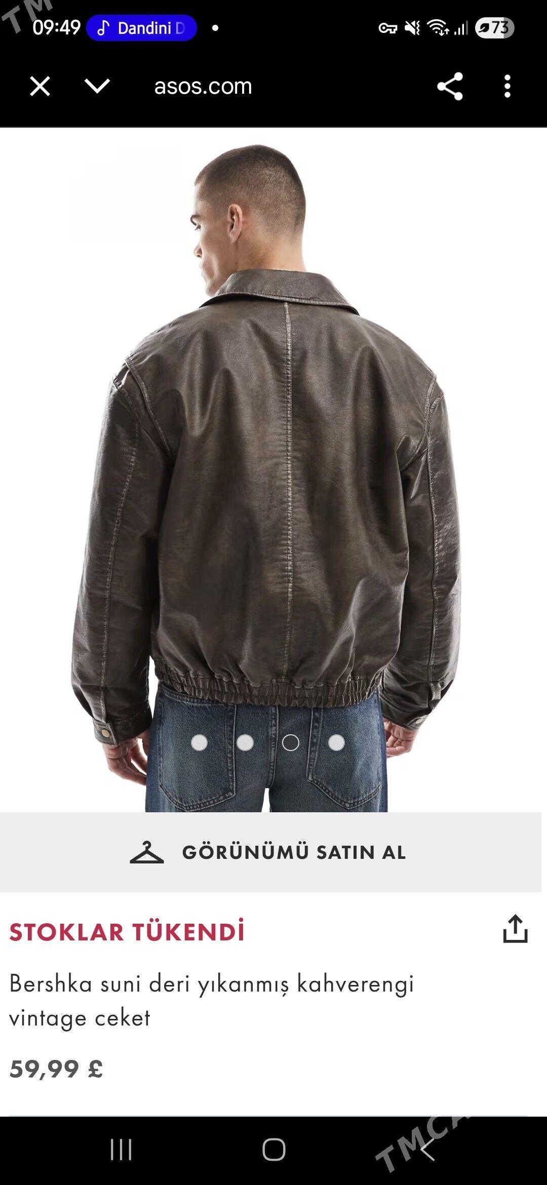 koja кожа - Дашогуз - img 2