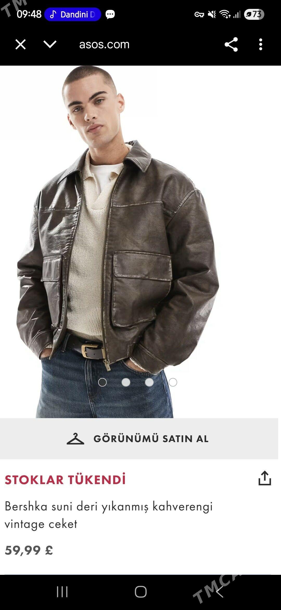 koja кожа - Дашогуз - img 1