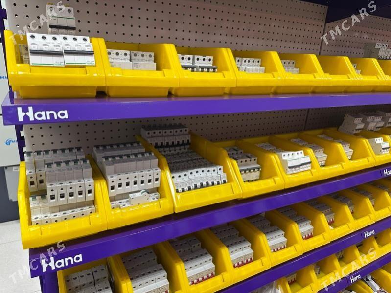 АВТОМАТ ДЛЯ ДОМА - Ашхабад - img 1