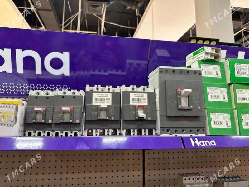 АВТОМАТ ДЛЯ ДОМА - Ашхабад - img 2