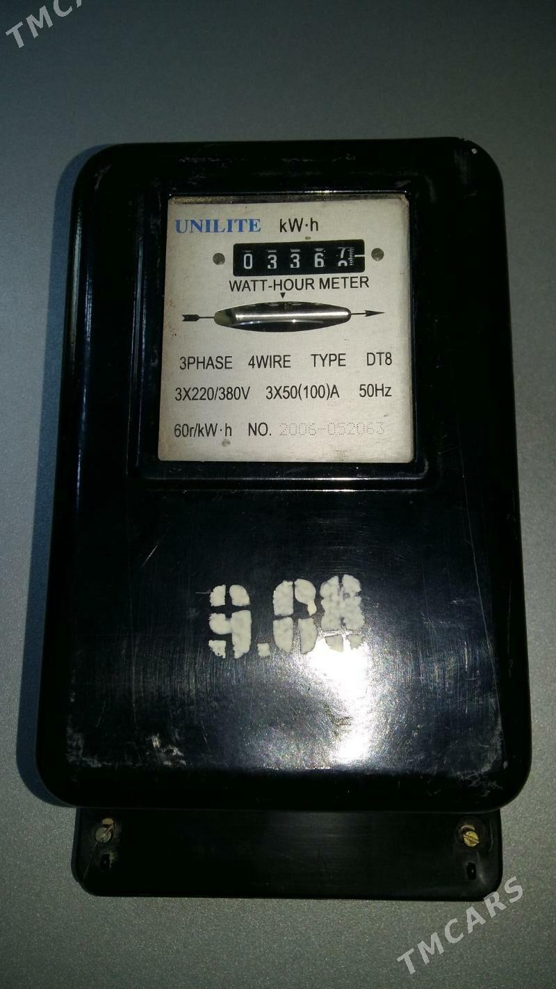 Uçýotçik tok - Туркменабат - img 1