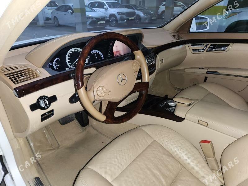 Mercedes-Benz 500SEL 2011 - 980 000 TMT - Aşgabat - img 7