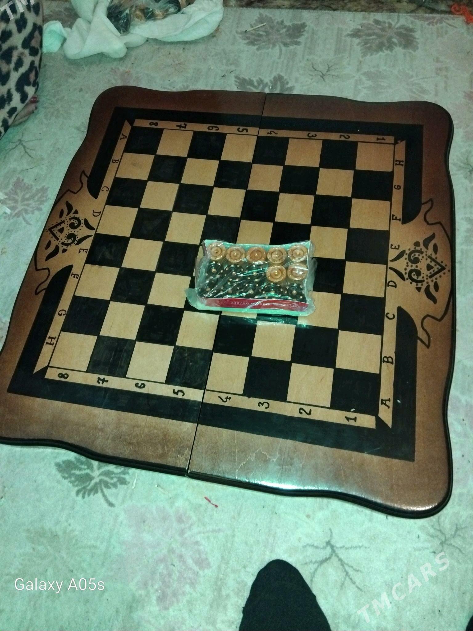 нарда - Дашогуз - img 1