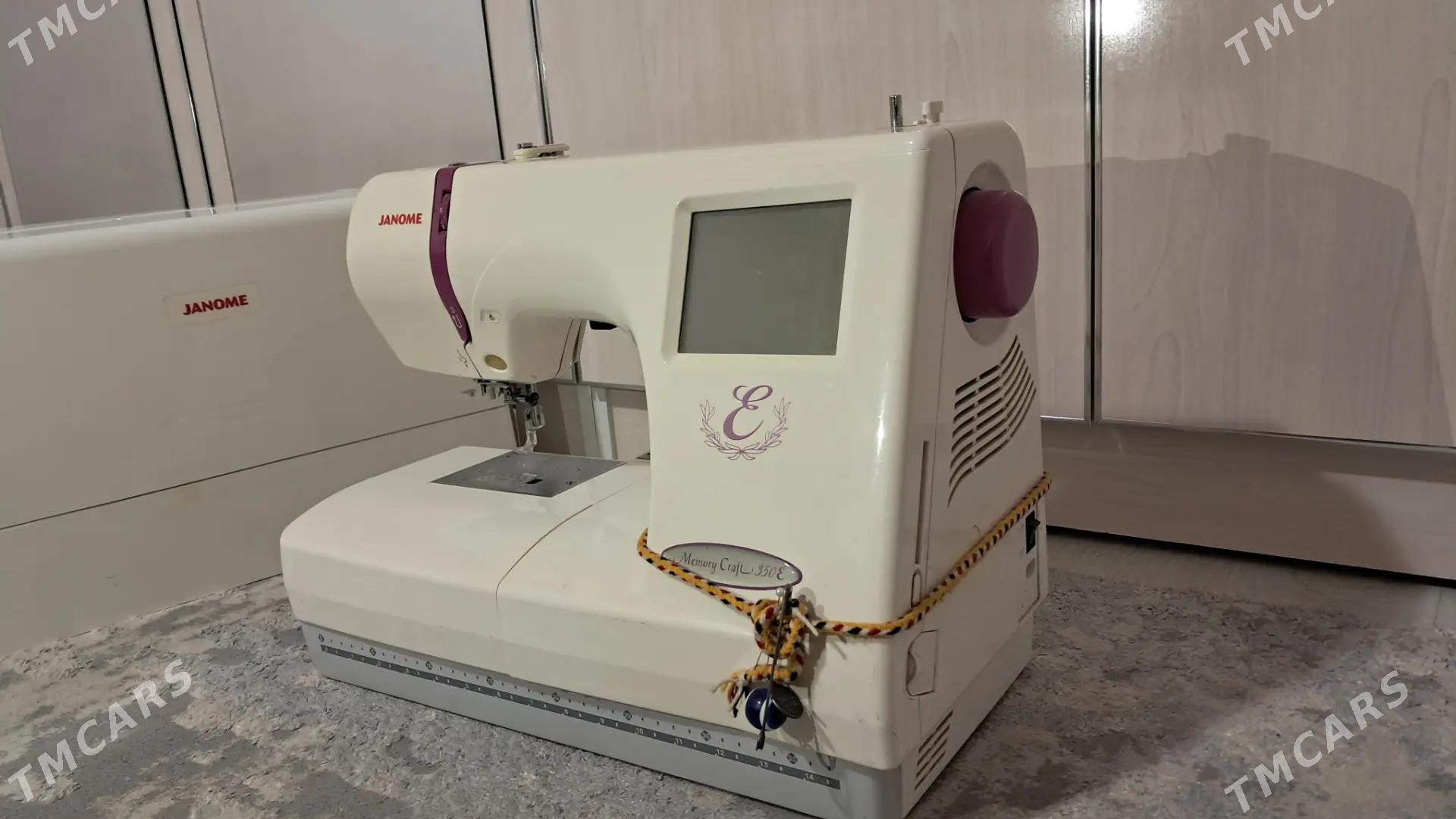 yaka masyn - 30 мкр - img 1