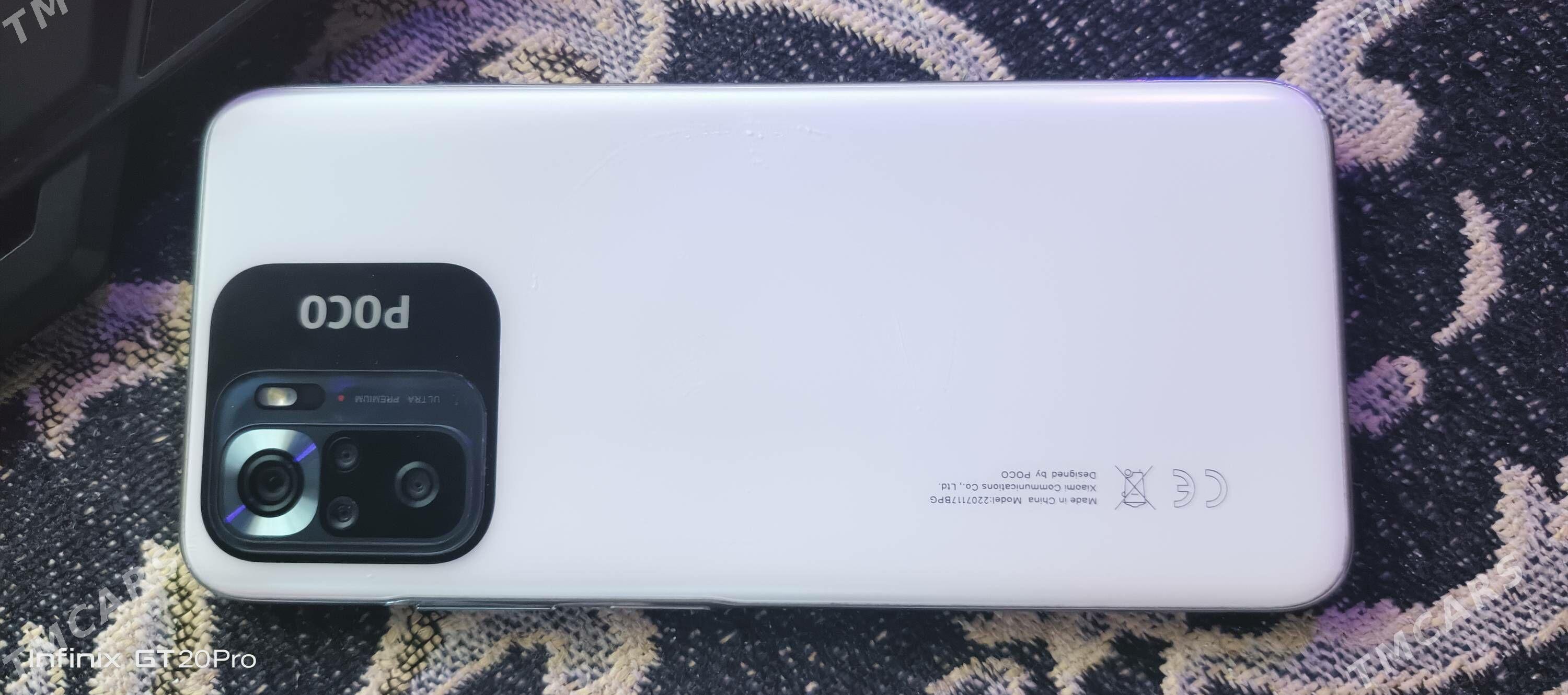 Poco M5 s - Kerki - img 4