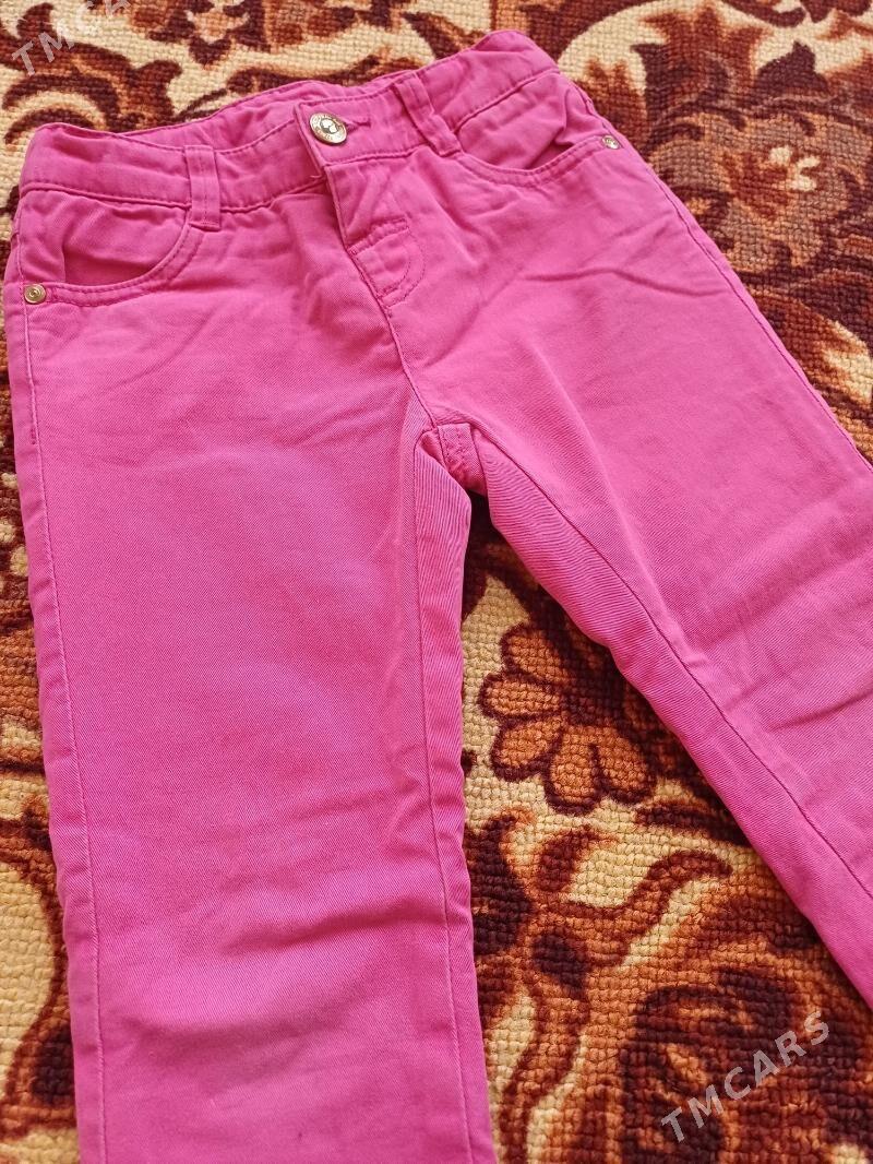 jensi - Дашогуз - img 3