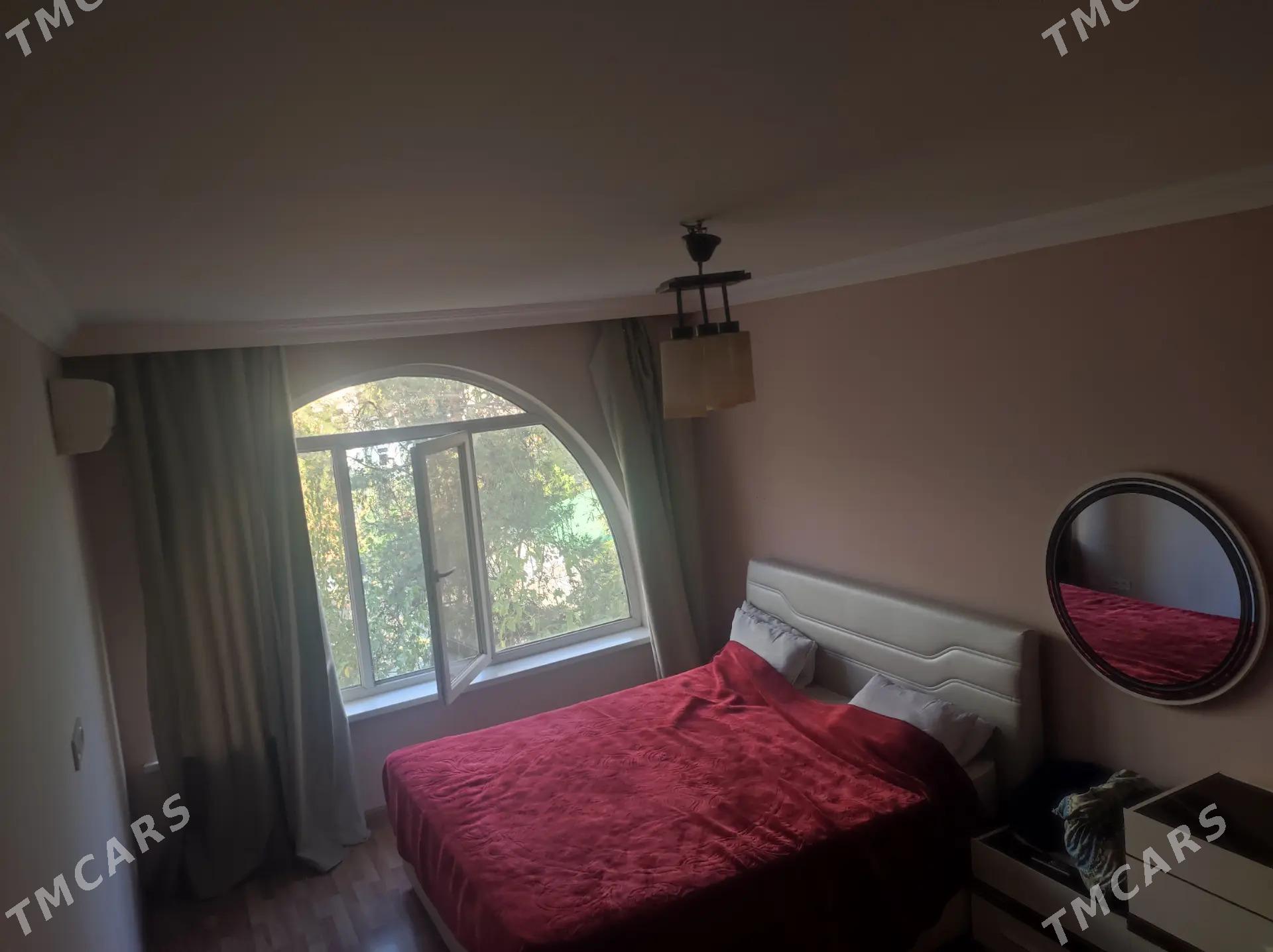 Мир-4 4ком - Мир 4 - img 2