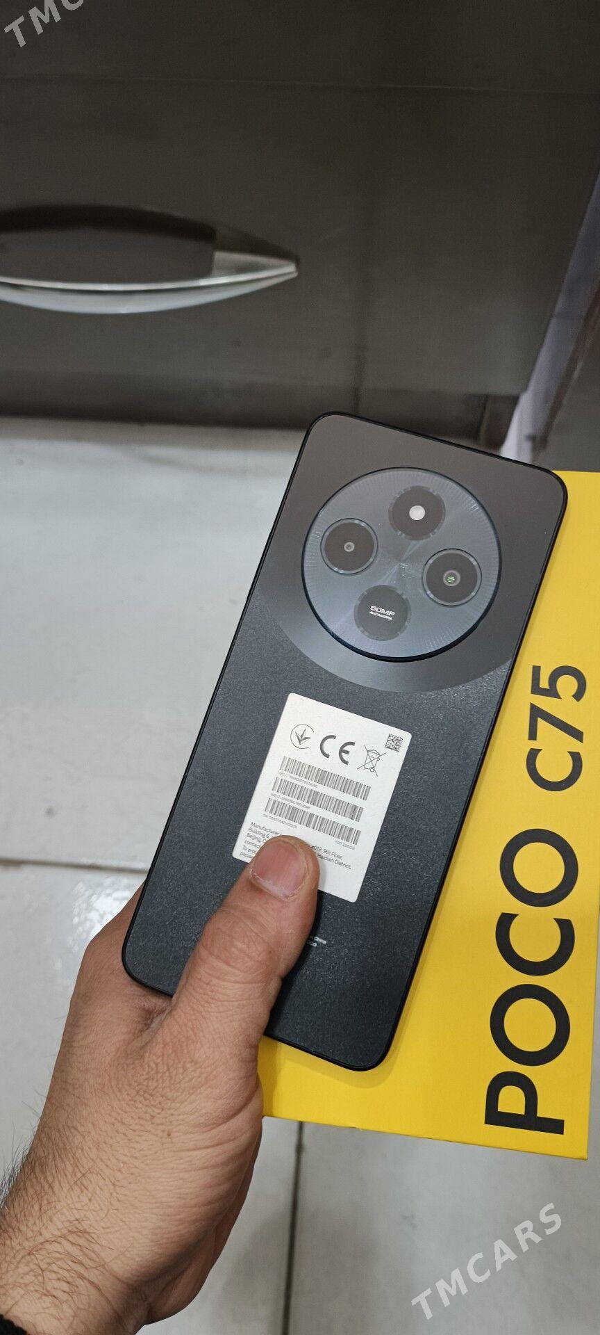 Poco c75 8/256 - 30 mkr - img 2