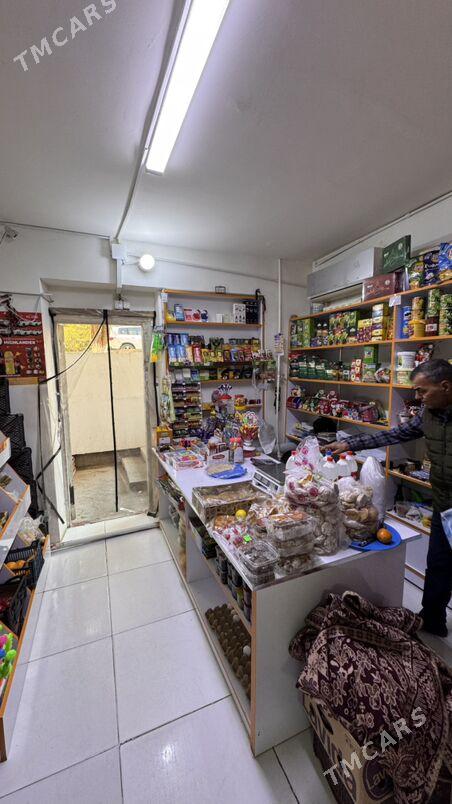 магазин - Мир 4 - img 2