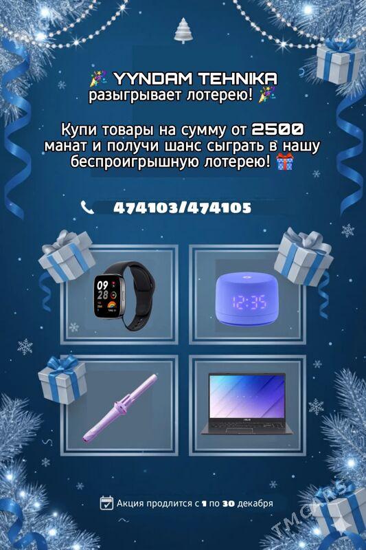  Новогодняя акция!  - Ашхабад - img 2
