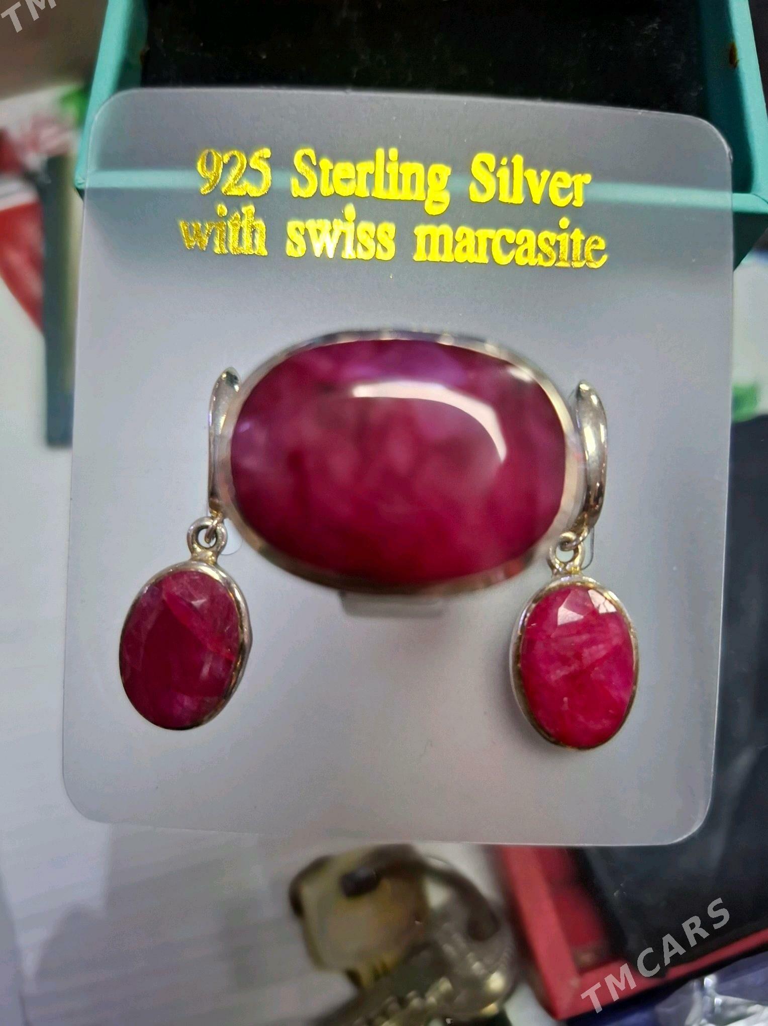 серебро - Aşgabat - img 1