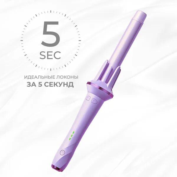  Новогодняя акция!  - Ашхабад - img 6