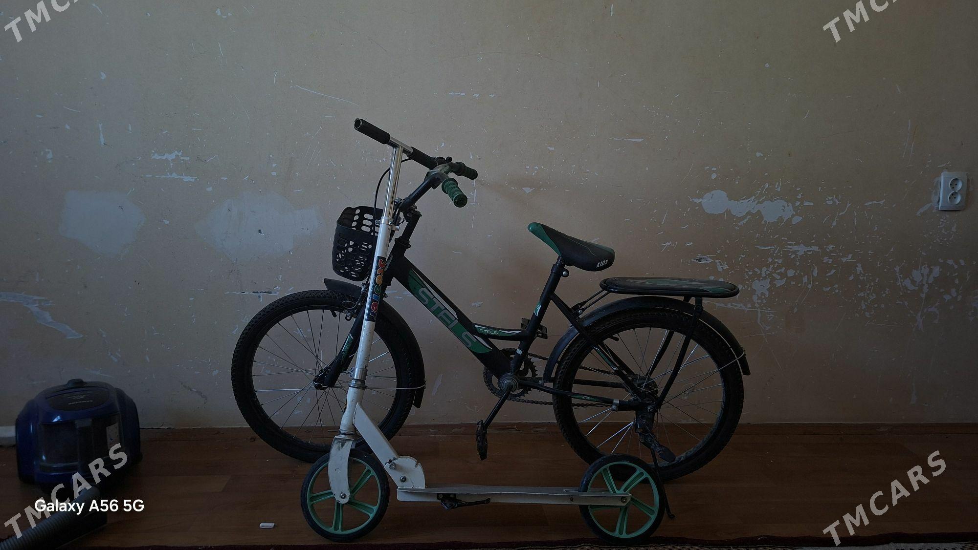 велосипед и самокат - Бузмеин ГРЭС - img 2