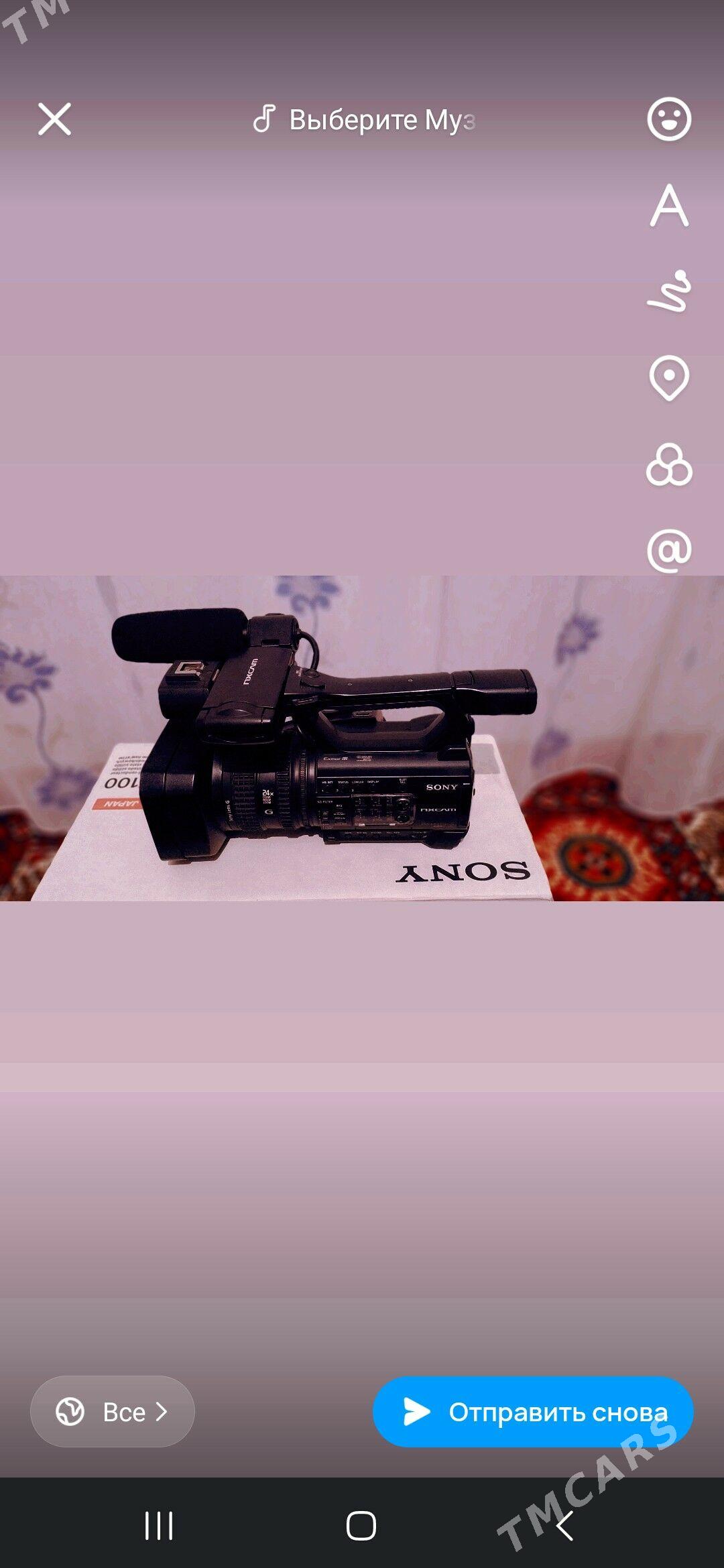 SONI NX100.ARGINAL JAPAN . - Чарджоу - img 7