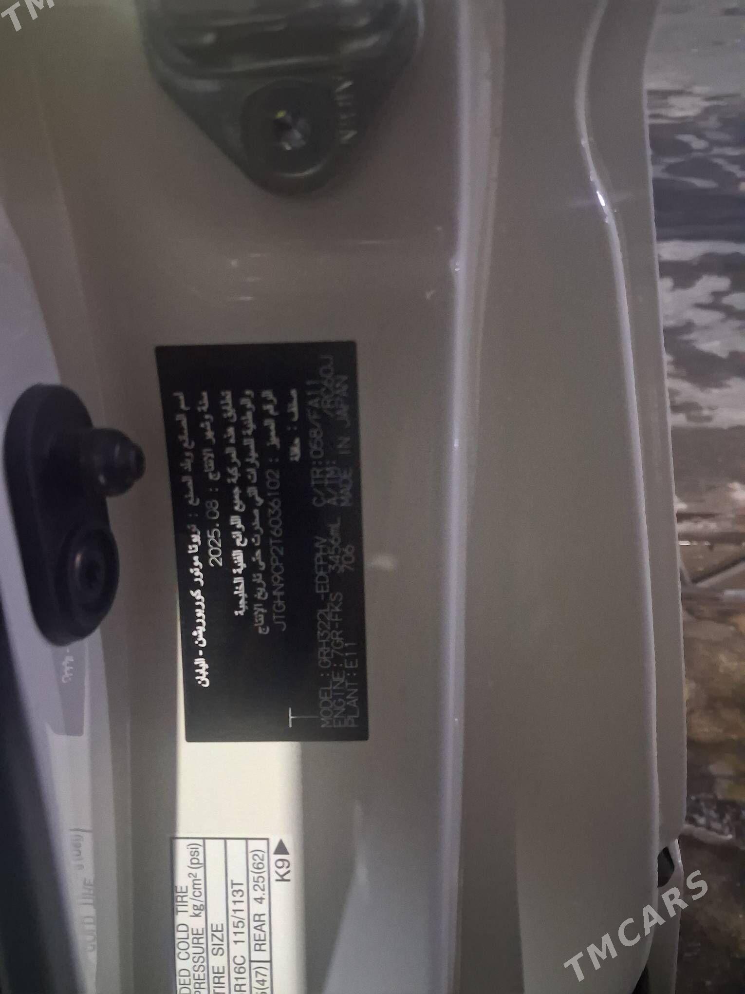 Toyota Hiace 2025 - 905 000 TMT - Ашхабад - img 8