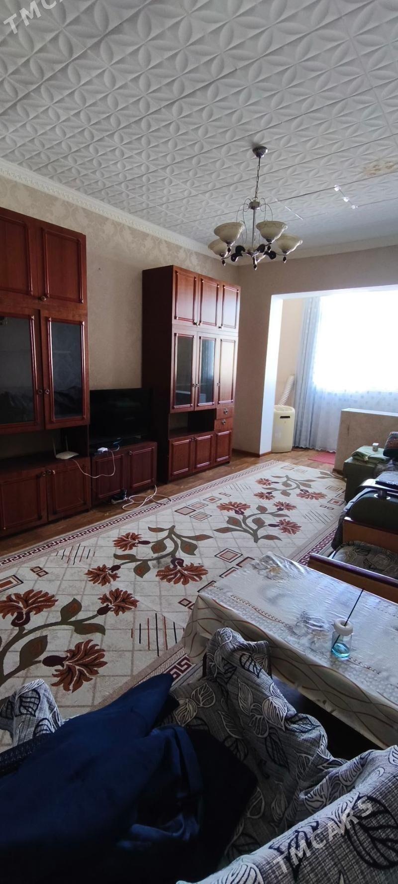 АРЕНДА на ГАУДАНЕ-В - Гаудан "В" - img 1