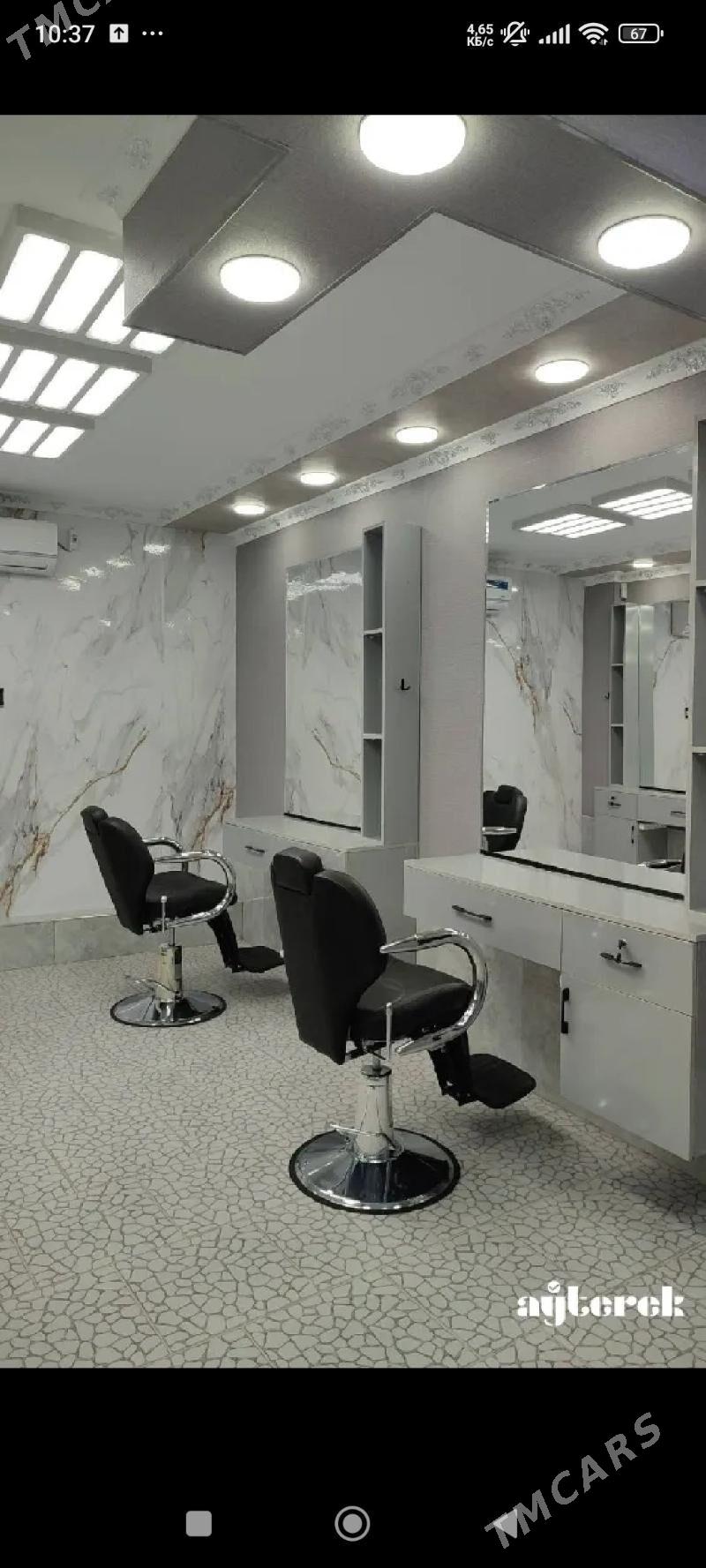 arenda beryan - Мир 7 - img 2