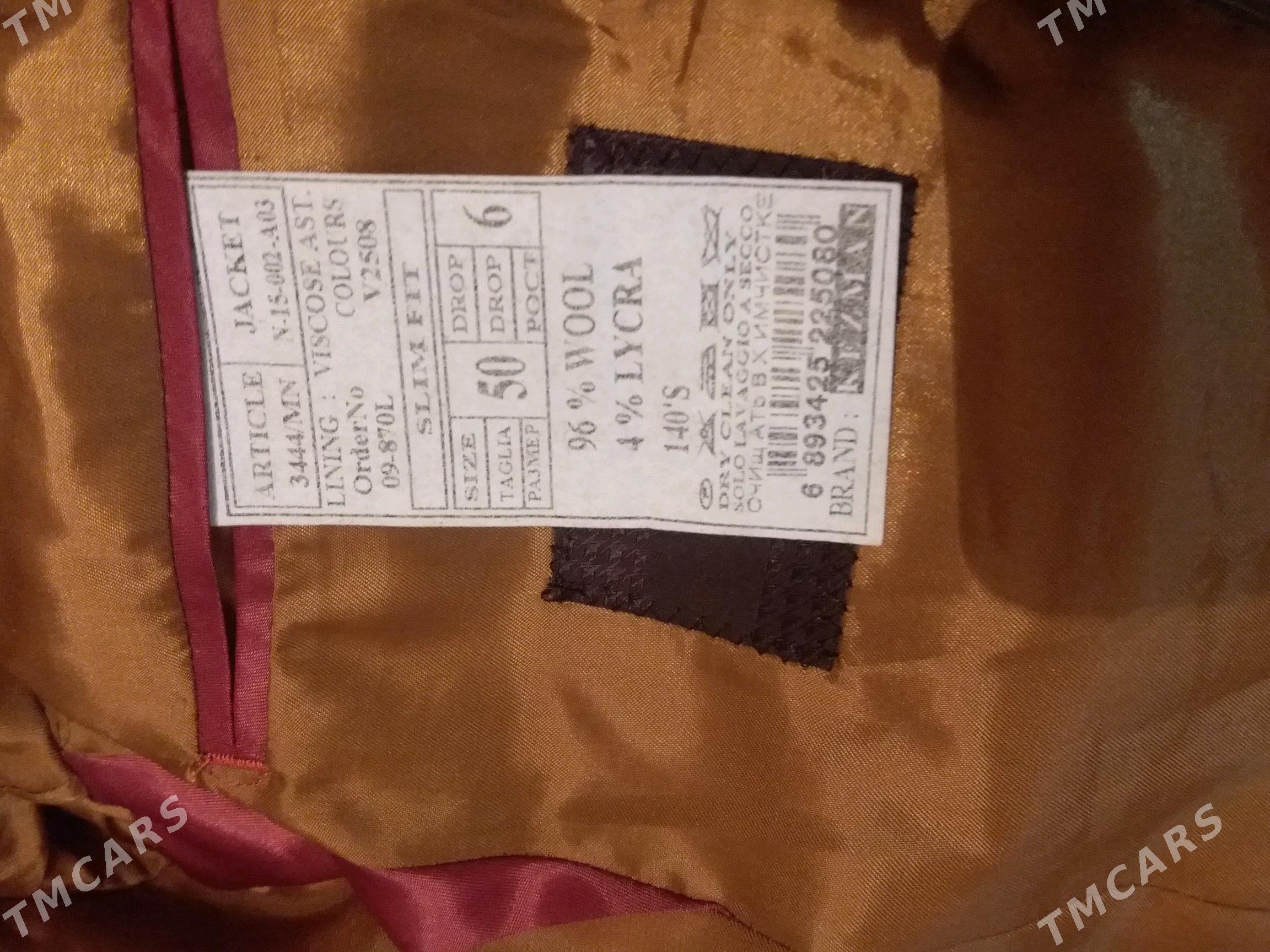 KAYSTYUM BALAK - Бахарден - img 2