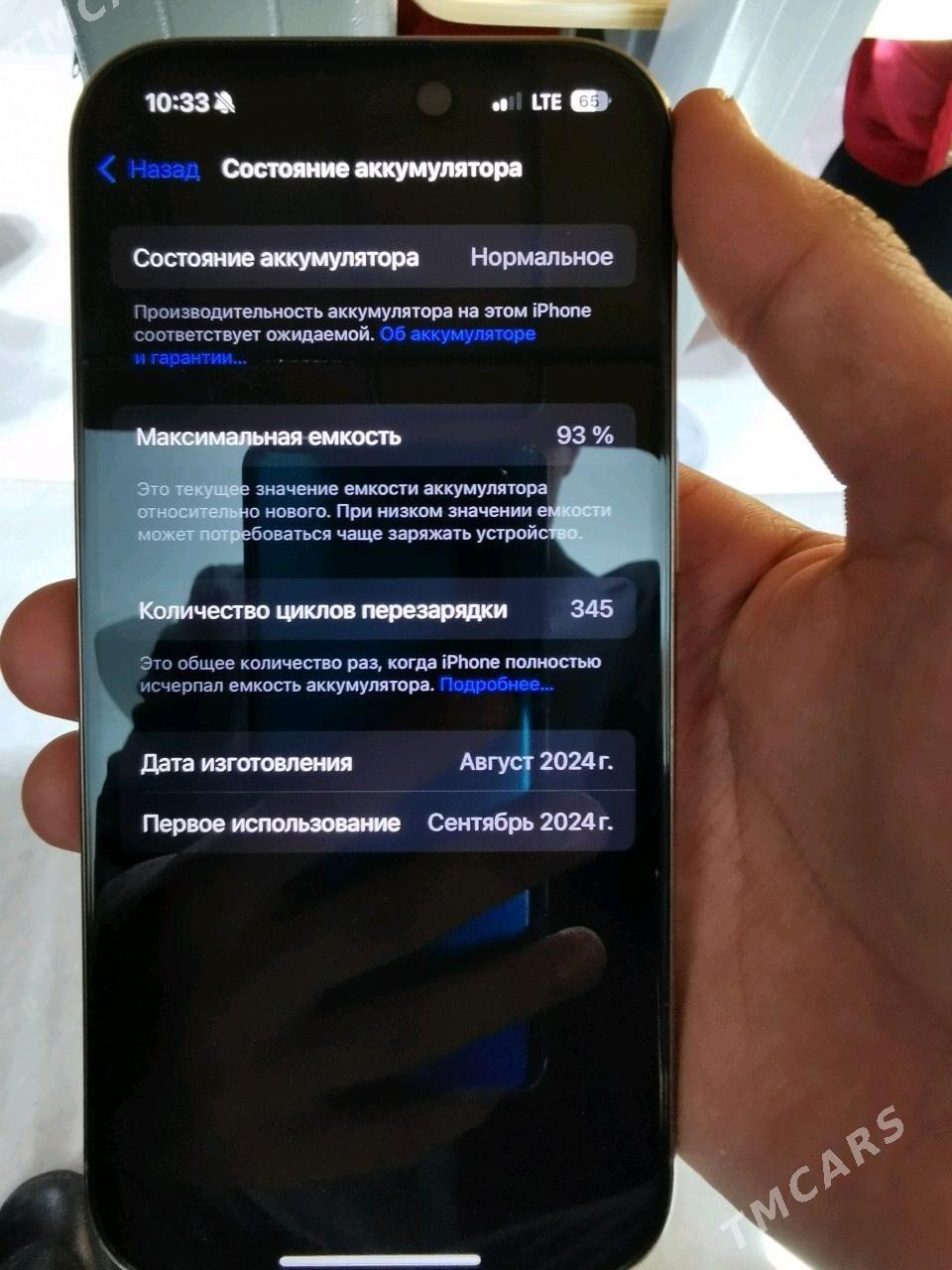 Iphone 16 pro 256gb 2sim - Mary - img 6