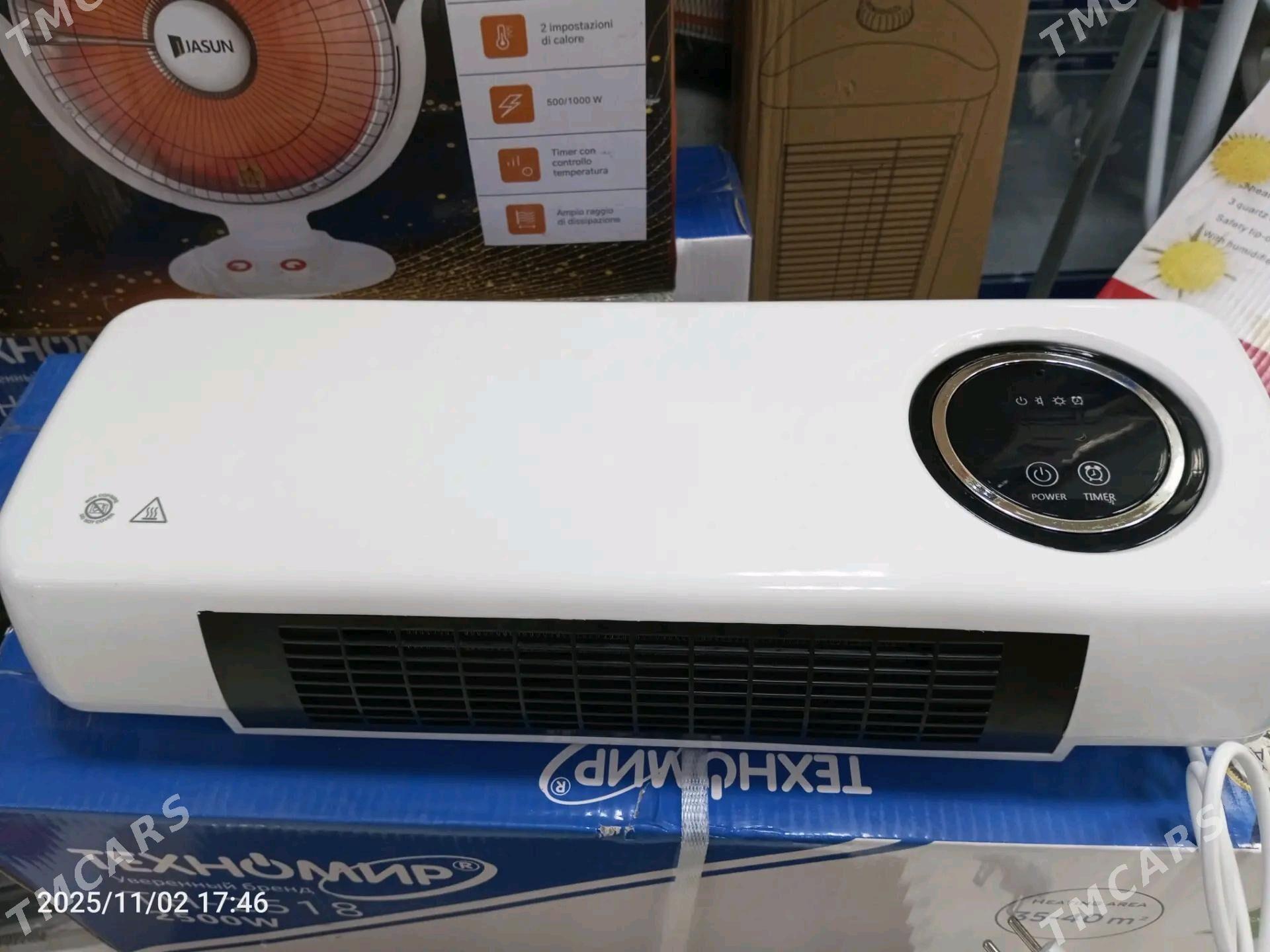 Tok pec - Büzmeýin GRES - img 2