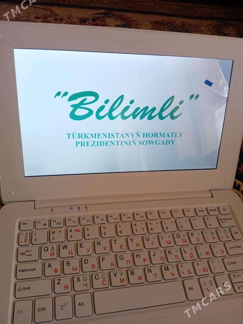 Bilimli Kompyuter - Джебел - img 1