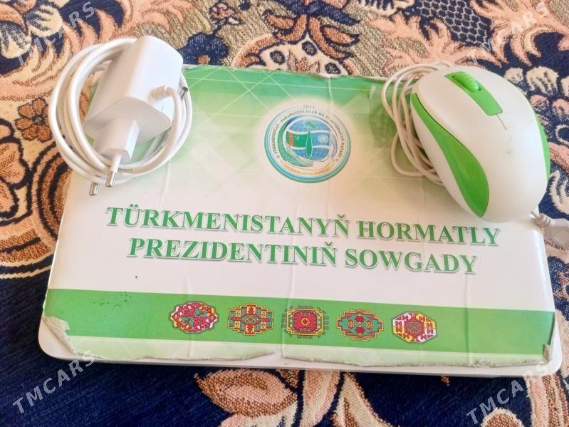 Bilimli Kompyuter - Джебел - img 2