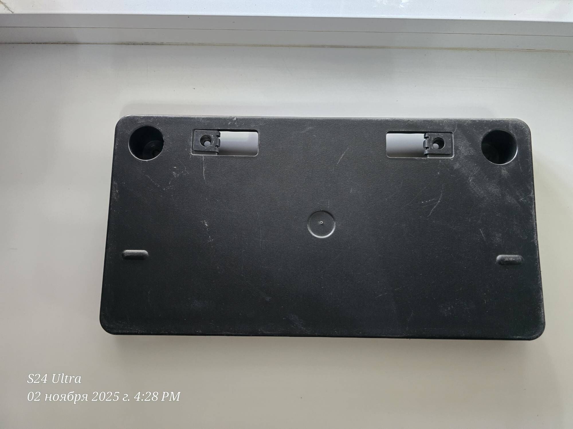 Higlander padnomernik 350 TMT - Мары - img 1