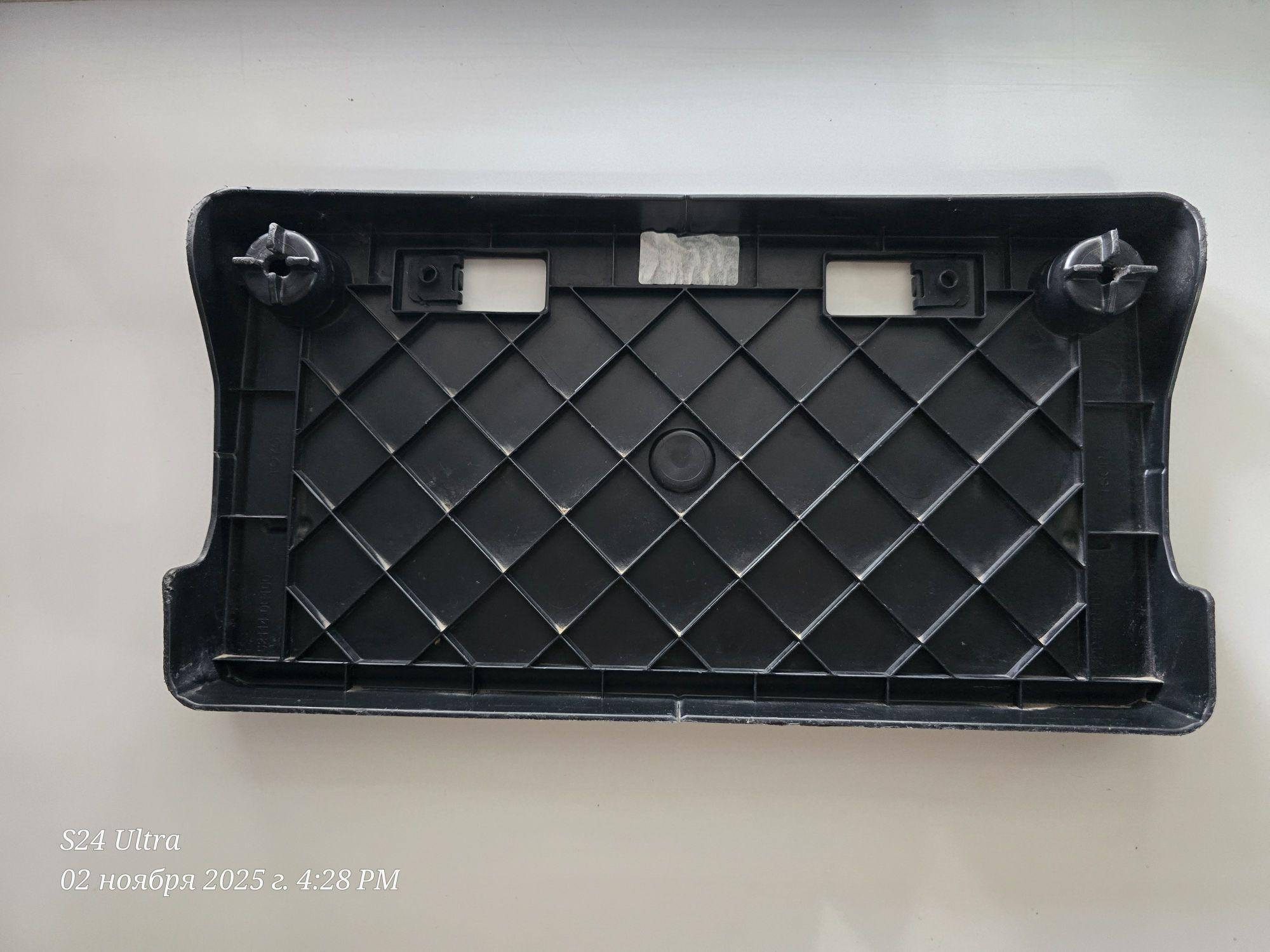 Higlander padnomernik 350 TMT - Мары - img 2