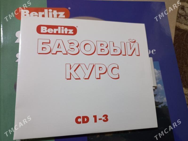 книга и аудио Японский язык - Ашхабад - img 2
