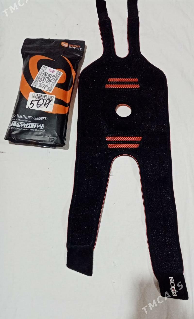 Nakalenik - Mary - img 3