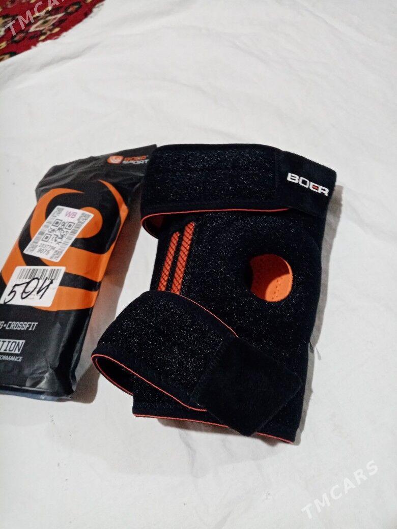 Nakalenik - Mary - img 2