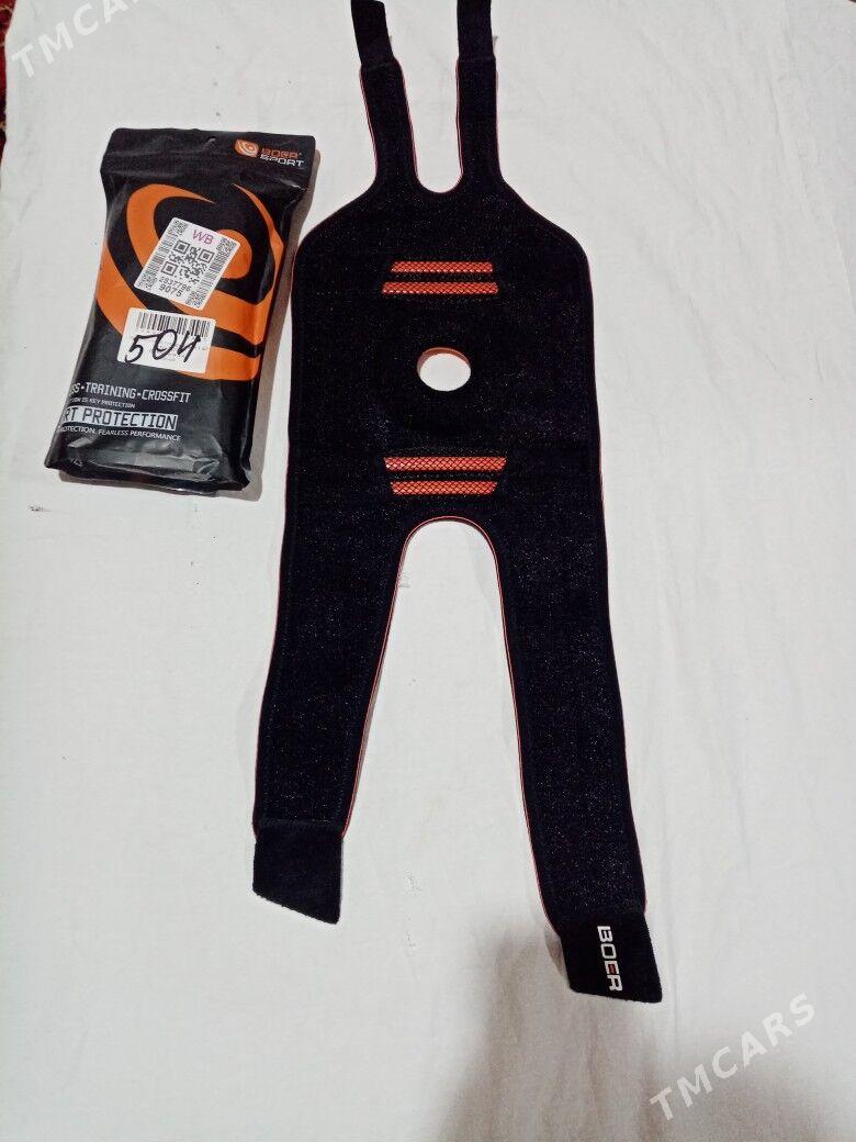 Nakalenik - Mary - img 1