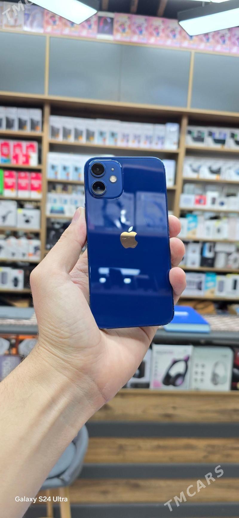 IPHONE 12 MINI 75% - Aşgabat - img 1