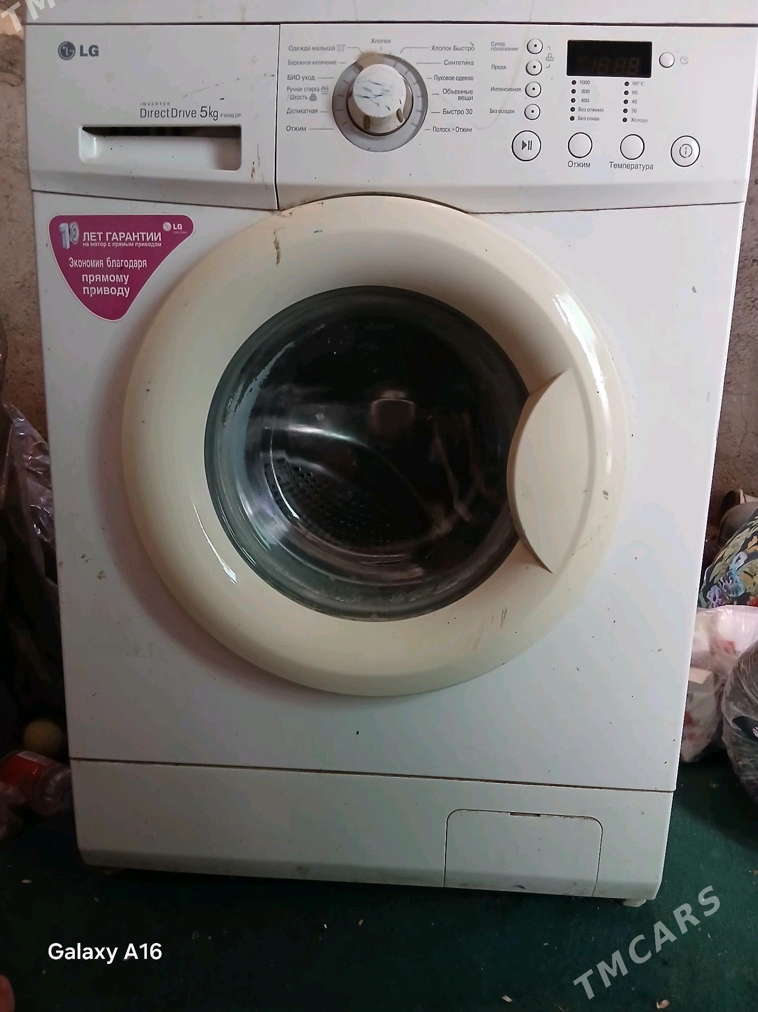 kirmasyn LJ 5kg - Яшлык - img 1