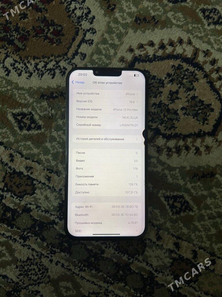 iPhone 13 Pro max - Aşgabat - img 4