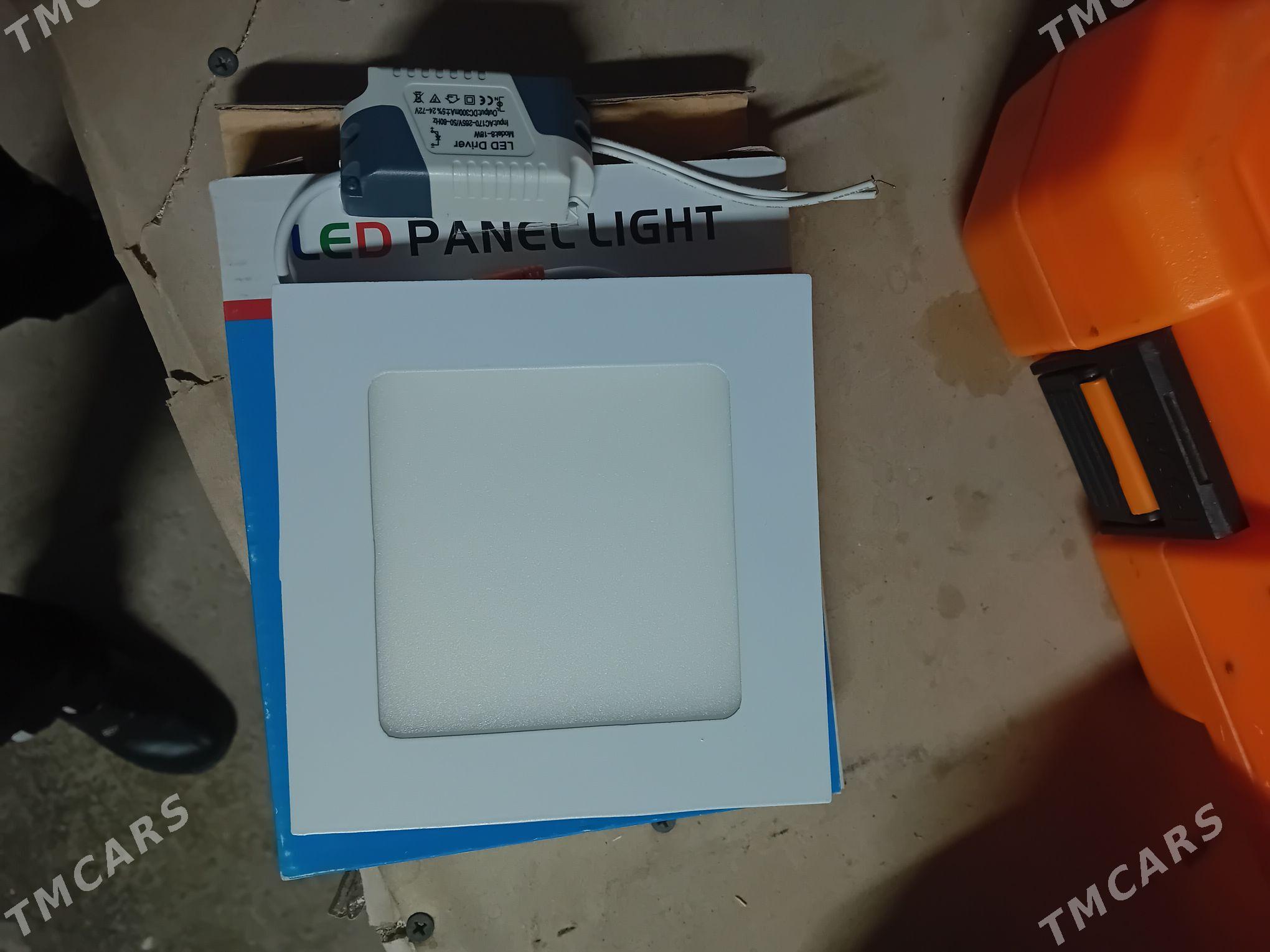 Led - Дашогуз - img 3