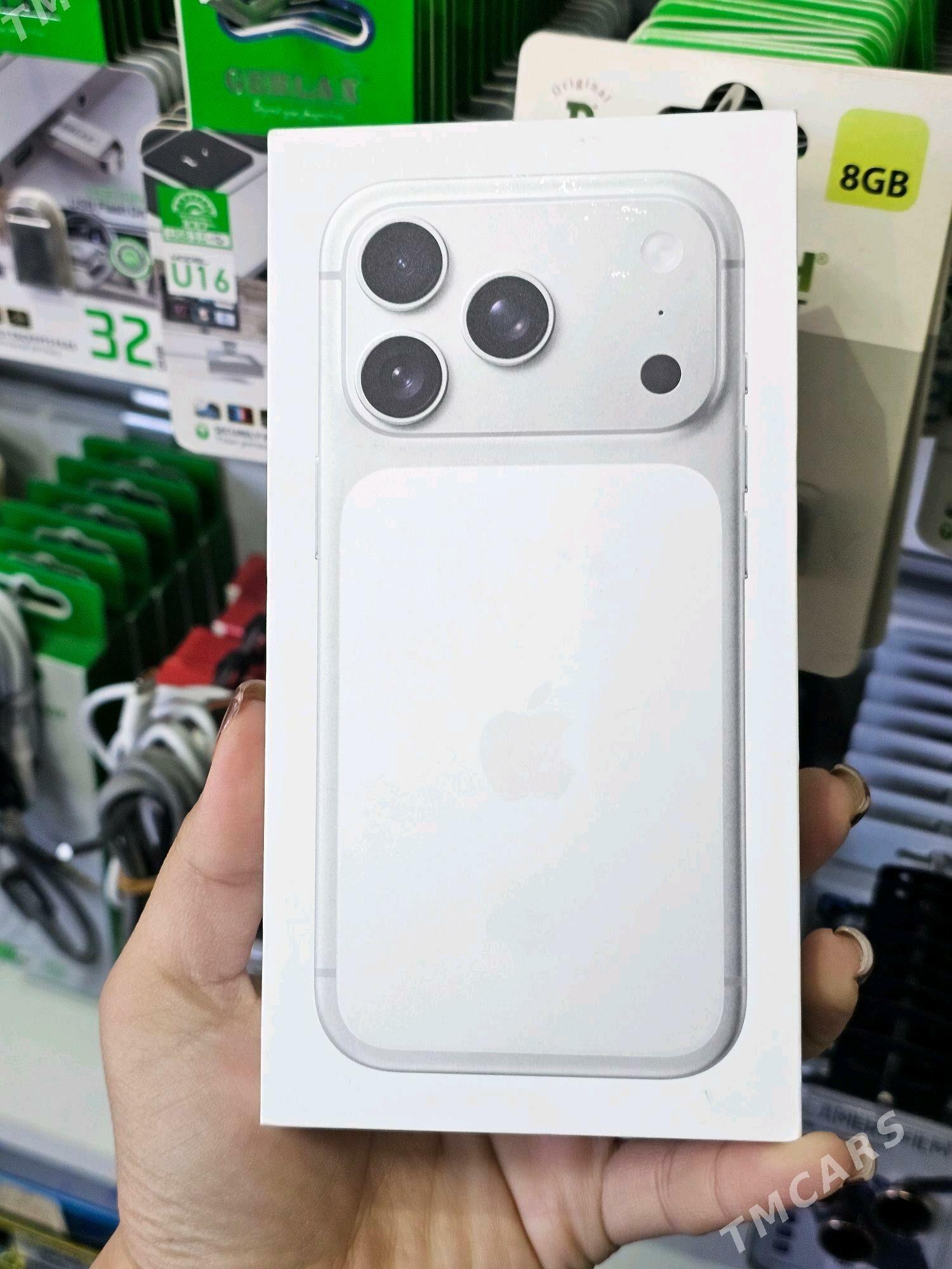 iphone 17pro - Mary - img 1