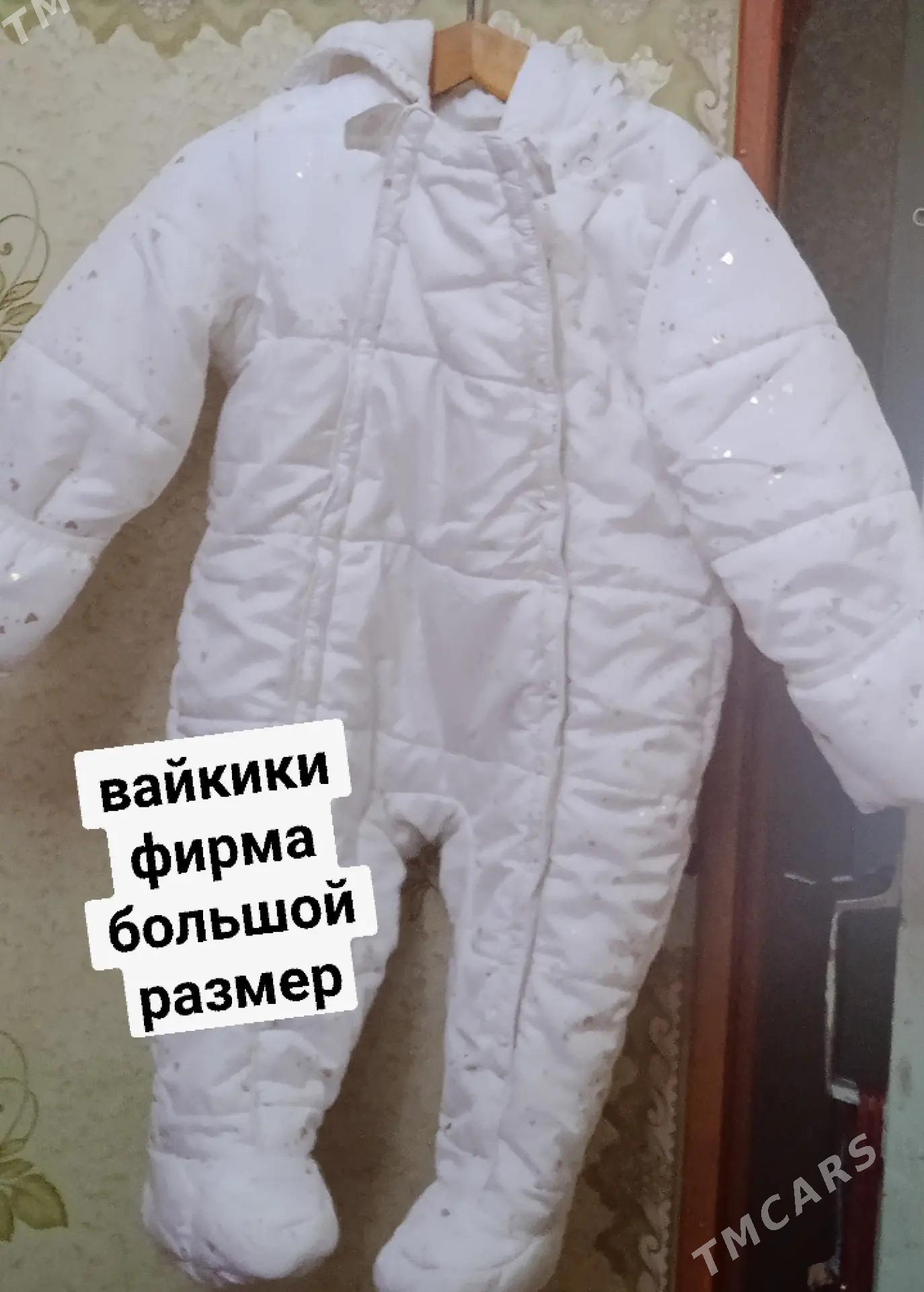 детские куртки и комбинзоны - Türkmenabat - img 4