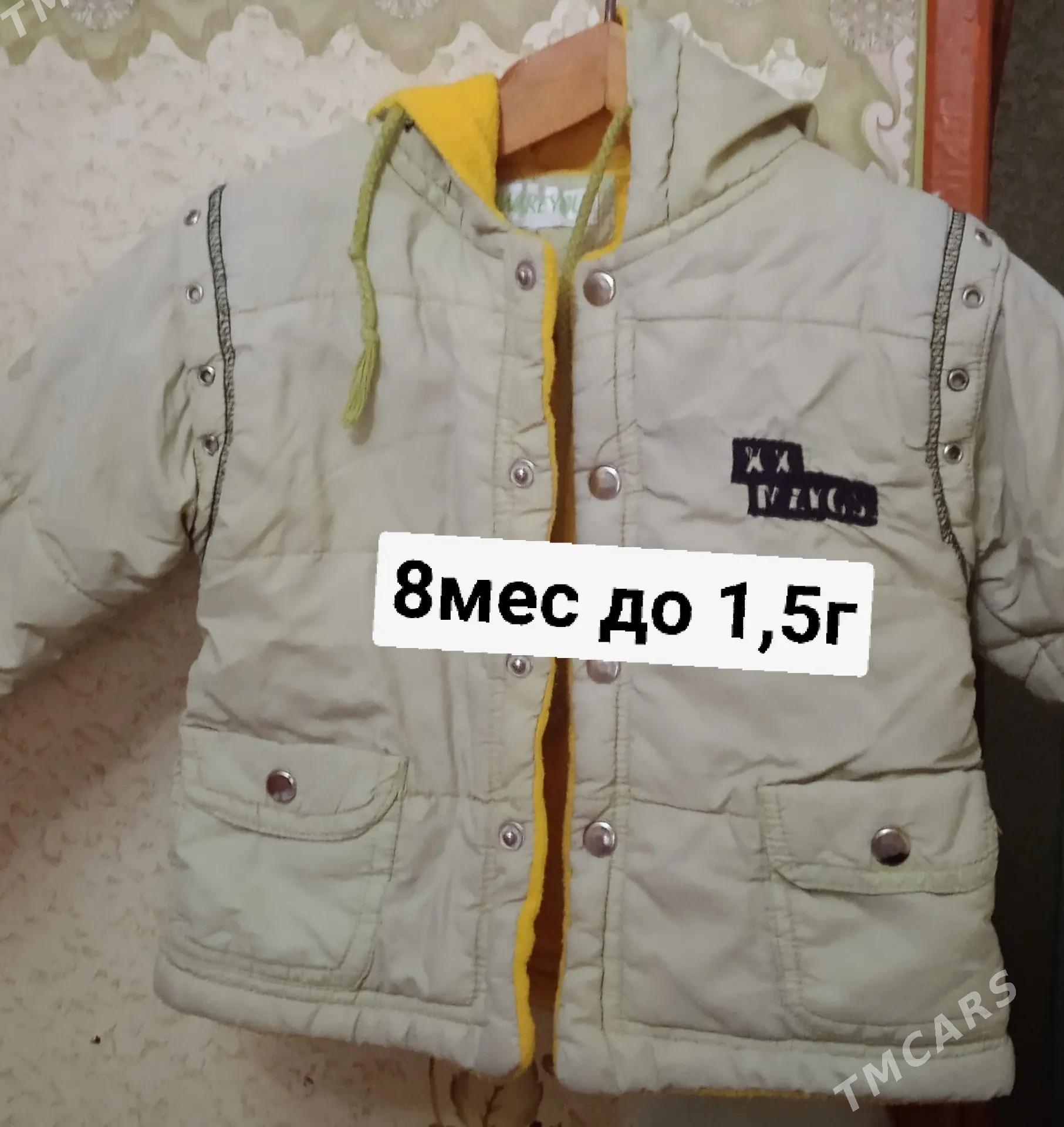 детские куртки и комбинзоны - Türkmenabat - img 1