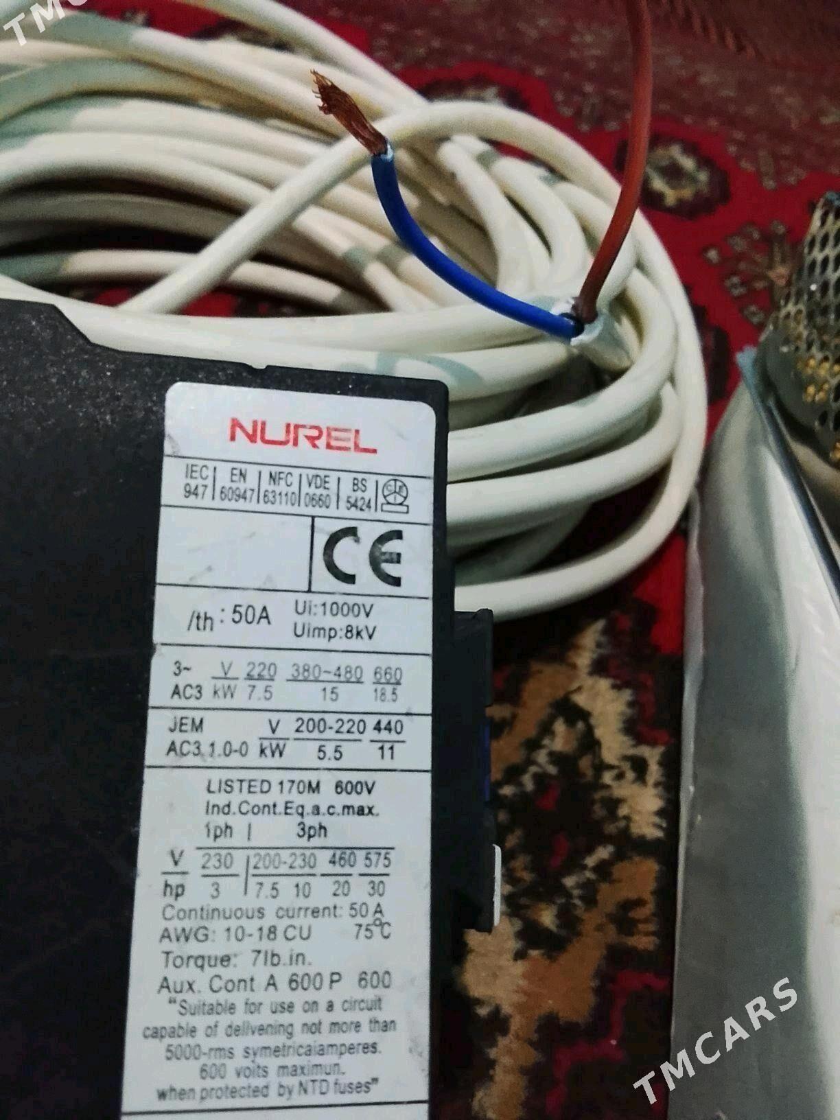 puskatel. - Бахарден - img 1