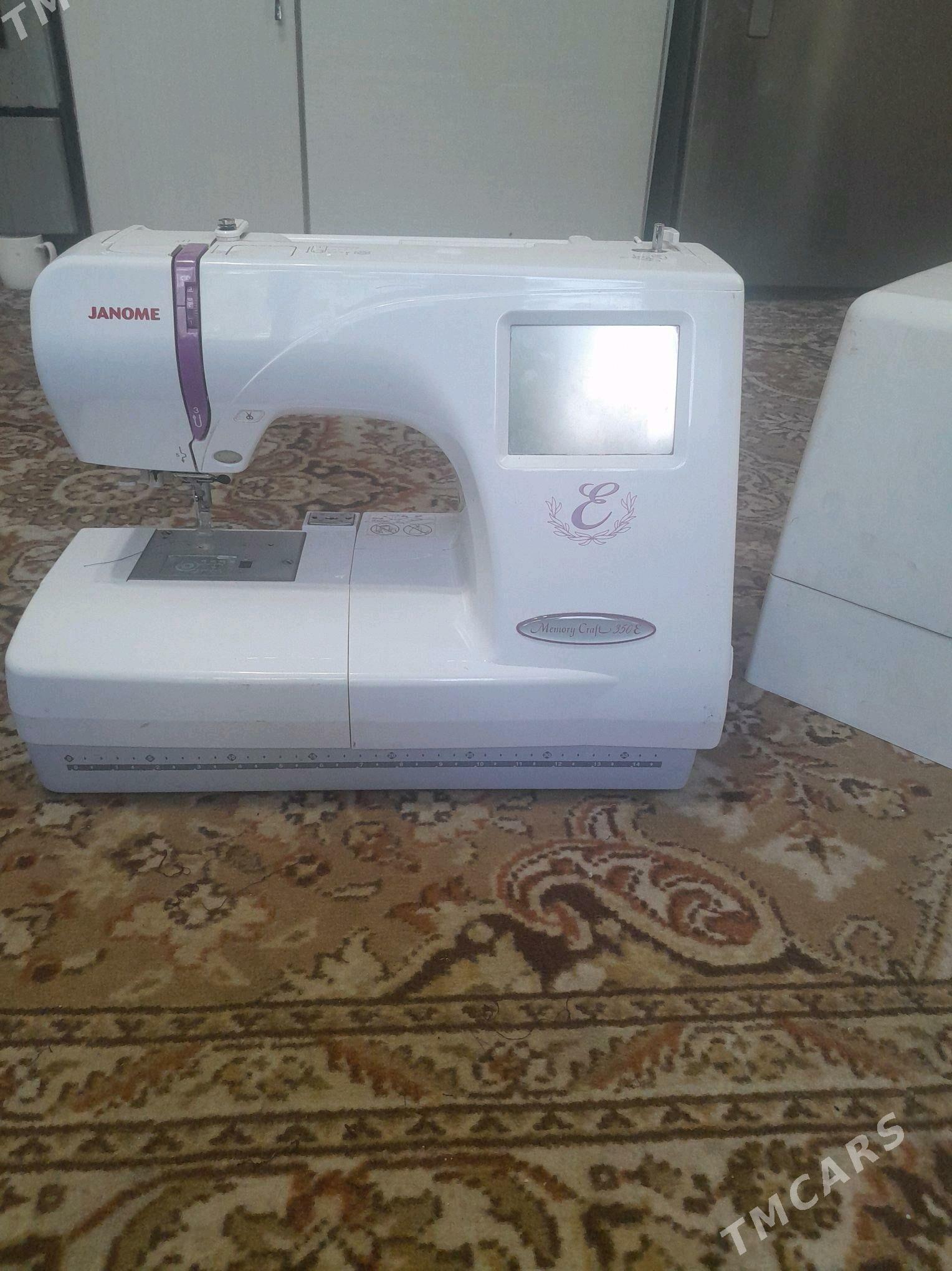 kampiyuter masyn - Хитровка - img 1