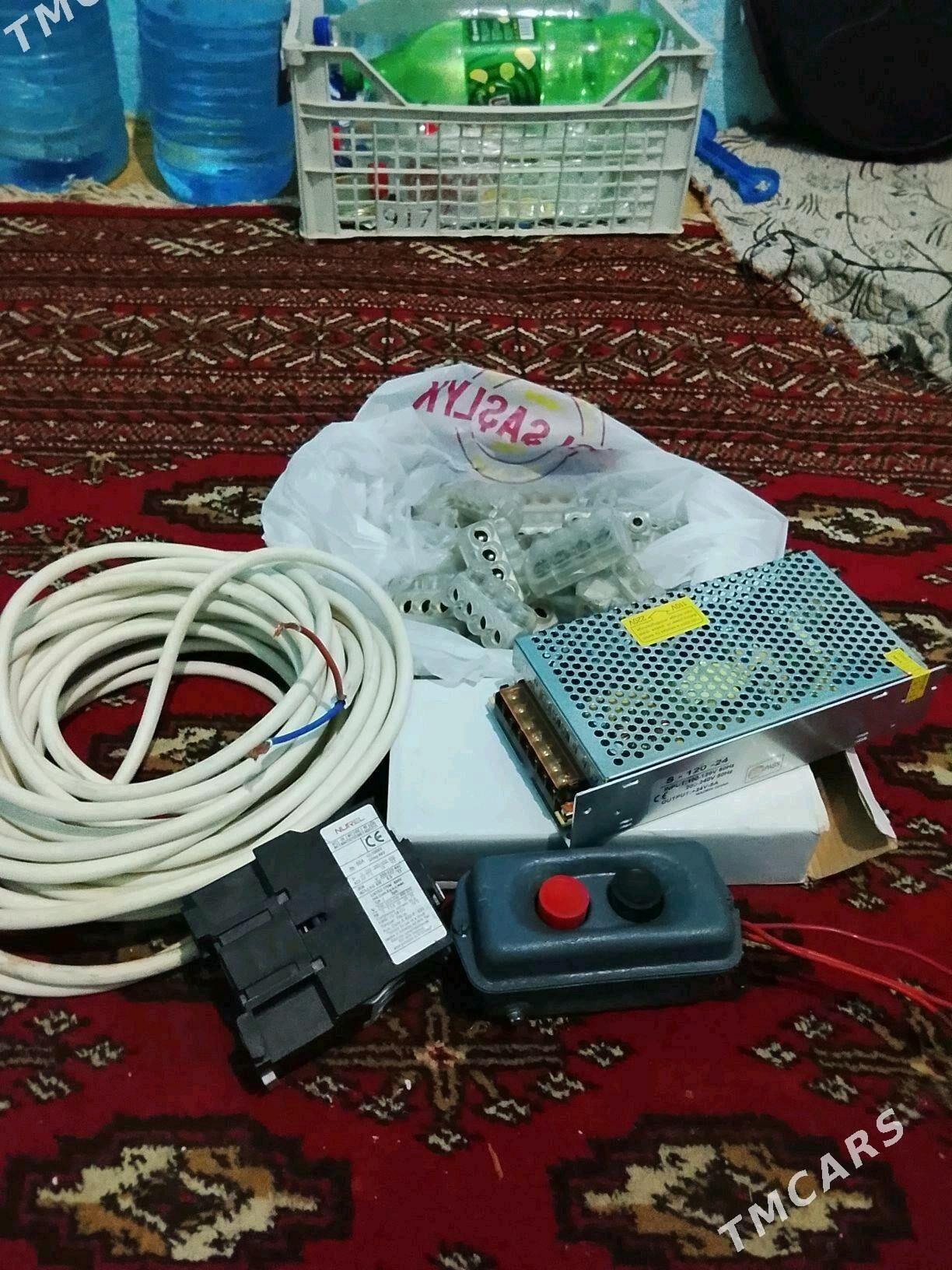 puskatel. - Бахарден - img 3