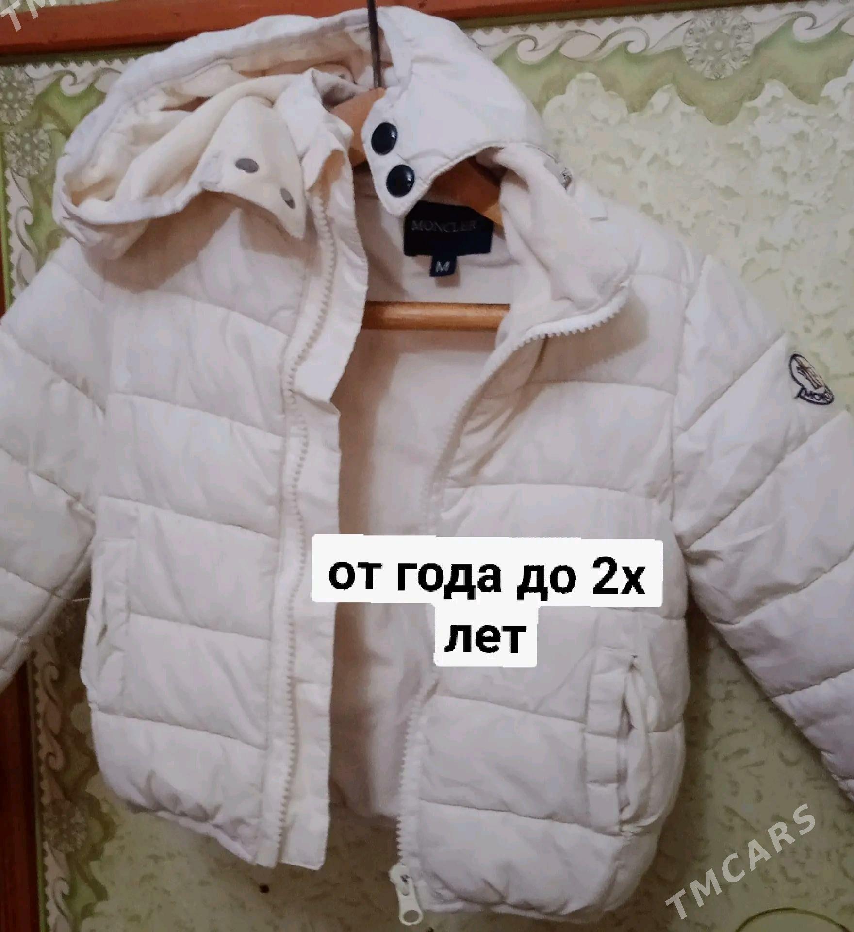 детские куртки и комбинзоны - Türkmenabat - img 6